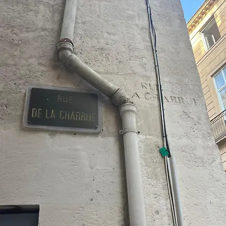 La Charrue Centre 公寓 *
